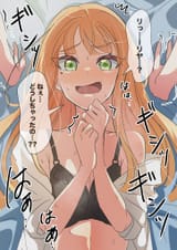__katsuragi_lilja_and_shiun_sumika_idolmaster_and_1_more_drawn_by_suzuka_202224__299f041d844b9ae8de47a8da7737a683
