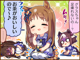 Grass_Wonder_1koma_01
