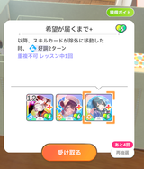 1730238723733547