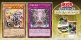 Thread 532372350 OP Image