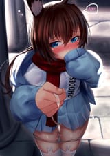 Amiya pee
