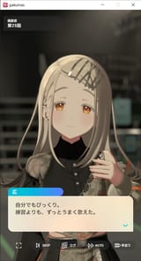 1752038764511406