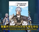 1733550336
