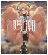 _FEET_