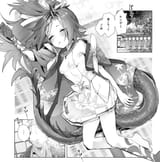 120905664_p4