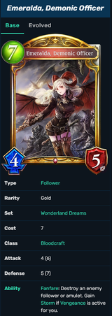 odin
