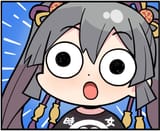 surprisedshizuk