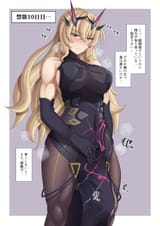 __barghest_and_barghest_fate_and_1_more_drawn_by_futa_yami__sample-4de0430ab5937d59bc80dc8fbdc83153