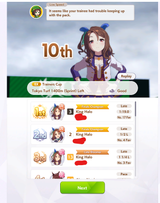 1740768062863888