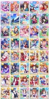 all my cards