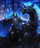Odin
