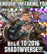 1723508385169547