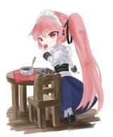 79493338_p0_master1200