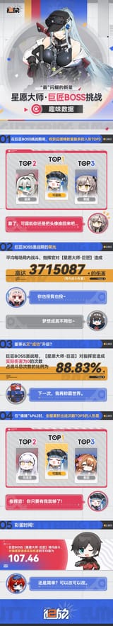 c8656ac0adad1041329b23392314f938697654195
