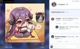 GNWr3RDbQAAIljY-orig
