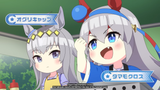 umayuru