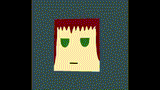 RinCube