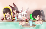 bath