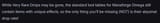 1749869255739793