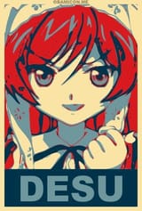 DESU