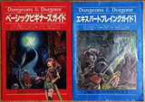 Jcovers