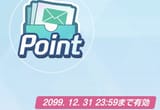 1735056186927478