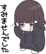 9f2d9b9809fa3b0058487bf3bf81ad25