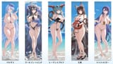 maji kuji swimsuit botes 2025