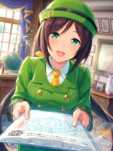 green woman supremacy