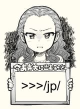 1673150194340