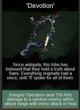 relic