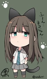 57fa50aa9d8c82670ecc5c8fe85b4445
