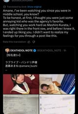 Screenshot_2025-07-23-19-24-03-294_com.opera.browser-edit