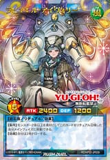 IvoryDream