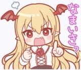 Vampy