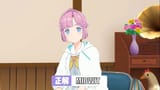 hime8b