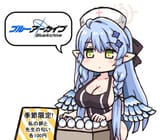1730309881027635