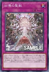1750532570898925
