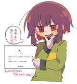 1738710781723677