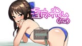 Arisuge
