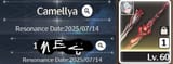 Screenshot (815)