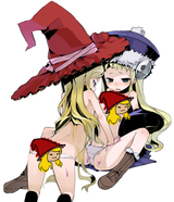 remove fang