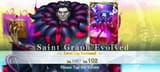 Screenshot_2025-07-23-22-00-46-921_com.aniplex.fategrandorder.en