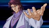 shu