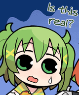is this real tsumugi