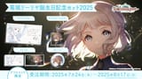 Gwh1iRCbsAALK6O.jpg:orig