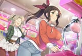 imurakumo 1-4