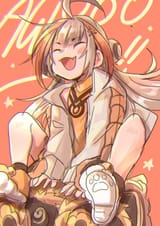 Gao love