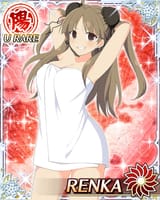 towel