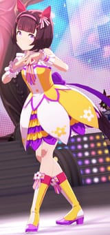 cute..